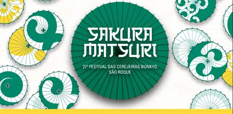 Tokio Marine marca 65 anos de atuação no Brasil com patrocínio ao Festival das Cerejeiras Bunkyo Sakura Matsuri