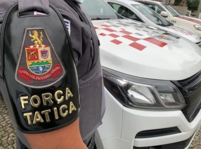 Suspeito de homicídio em MG é preso em Caraguá