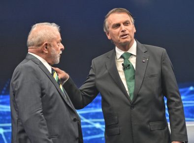 <strong></noscript>Nem Lula, nem Bolsonaro: brasileiros querem terceira via em 2026</strong>