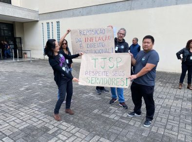 Servidores dos fóruns de São José realizam paralisação nesta quinta (11)