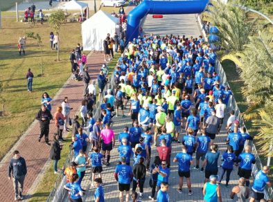 Corrida da Cidade acontece neste sábado (5) e recebe 600 pessoas