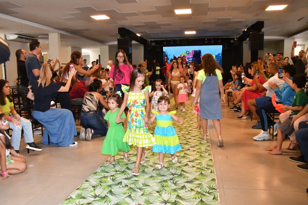 Dia das crianças Fashion Bicho Papão • Portal Aqui Vale