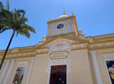 Museu Municipal de São José dos Campos é inaugurado nesta segunda (29)