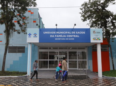 UMSF Central é inaugurada na próxima sexta-feira (28)