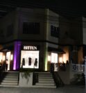 Bitten Store, Moda atemporal com pinceladas de tendência, inaugura em SJC