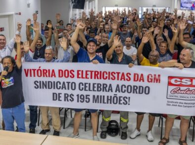 GM terá que pagar R$ 195 milhões em adicional de periculosidade