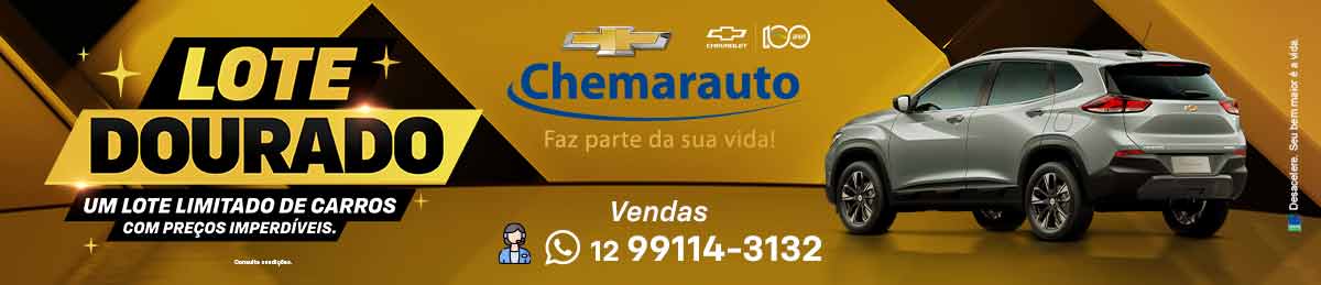 Anúncio