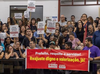 Câmara aprova reajuste salarial para os servidores