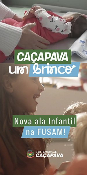 Anúncio