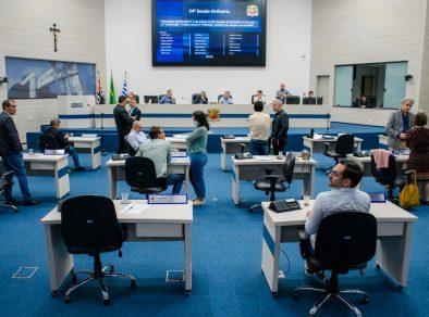 Câmara aprova lei complementar que autoriza empréstimo de R$ 60 milhões