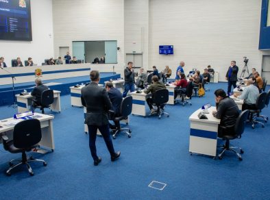Vereadores aprovam reajuste para os servidores municipais