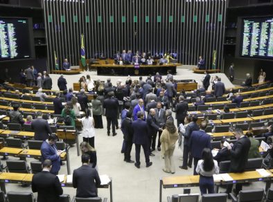 Câmara dos Deputados aprova lei que permite o cancelamento digital da contribuição sindical