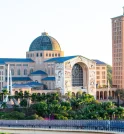 Santuário de Aparecida celebra o Corpus Christi nesta quinta-feira (19)